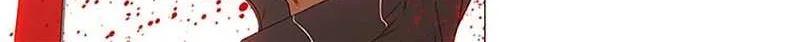 Perfect Gold Chapter 96 page 106 - 