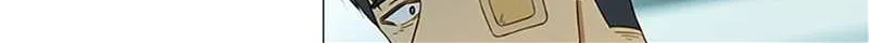 Perfect Gold Chapter 96 page 21 - 