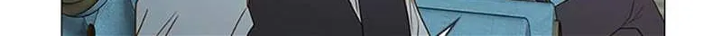 Perfect Gold Chapter 96 page 23 - 