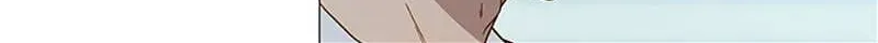 Perfect Gold Chapter 96 page 29 - 