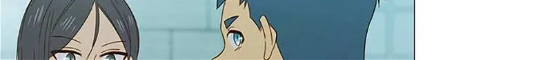 Perfect Gold Chapter 96 page 49 - 