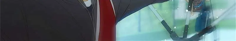 Perfect Gold Chapter 96 page 74 - 