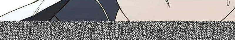 Perfect Gold Chapter 96 page 82 - 