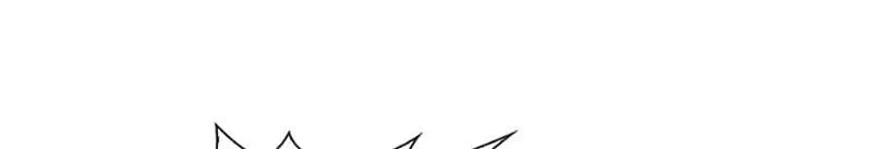 Perfect Gold Chapter 96 page 88 - 