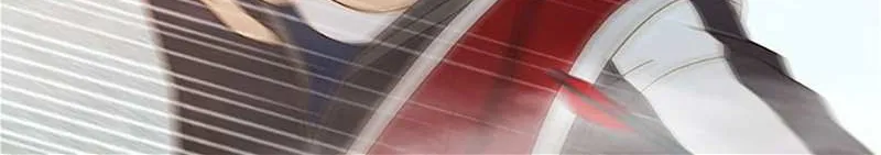 Perfect Gold Chapter 97 page 103 - 
