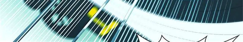 Perfect Gold Chapter 97 page 105 - 