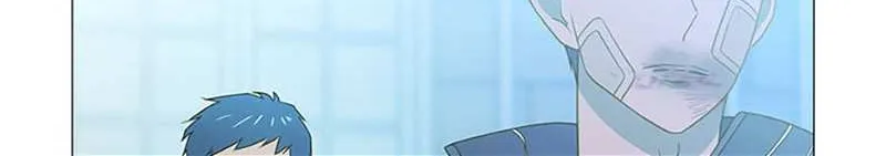 Perfect Gold Chapter 97 page 107 - 