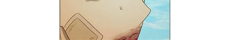 Perfect Gold Chapter 97 page 111 - 