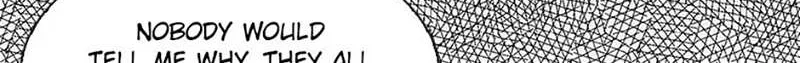 Perfect Gold Chapter 97 page 17 - 