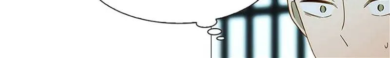 Perfect Gold Chapter 97 page 21 - 