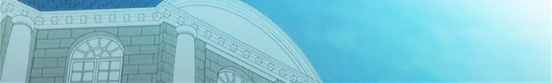 Perfect Gold Chapter 97 page 33 - 