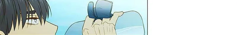 Perfect Gold Chapter 97 page 37 - 