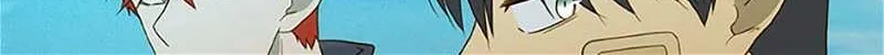 Perfect Gold Chapter 97 page 55 - 