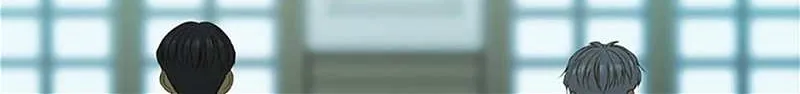 Perfect Gold Chapter 97 page 63 - 