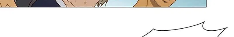 Perfect Gold Chapter 97 page 95 - 