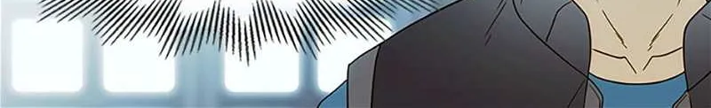 Perfect Gold Chapter 98 page 103 - 
