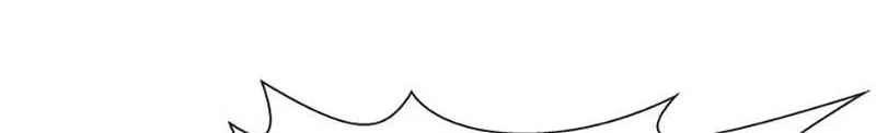 Perfect Gold Chapter 98 page 105 - 