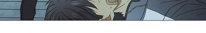 Perfect Gold Chapter 98 page 117 - 