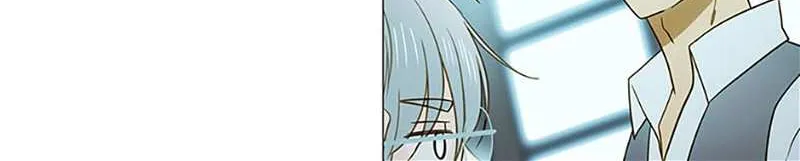 Perfect Gold Chapter 98 page 21 - 
