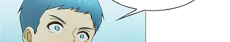 Perfect Gold Chapter 98 page 47 - 