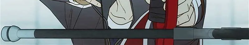 Perfect Gold Chapter 98 page 53 - 