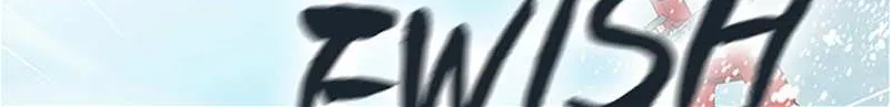 Perfect Gold Chapter 98 page 81 - 