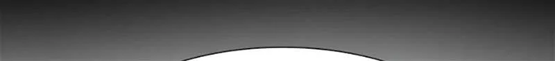 Perfect Gold Chapter 99 page 2 - 