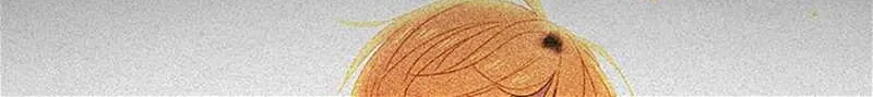 Perfect Gold Chapter 99 page 14 - 