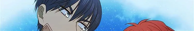Perfect Gold Chapter 99 page 28 - 