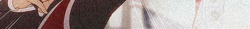 Perfect Gold Chapter 99 page 42 - 