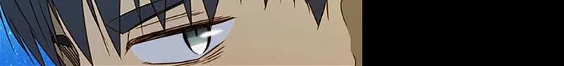Perfect Gold Chapter 99 page 44 - 