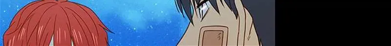 Perfect Gold Chapter 99 page 50 - 