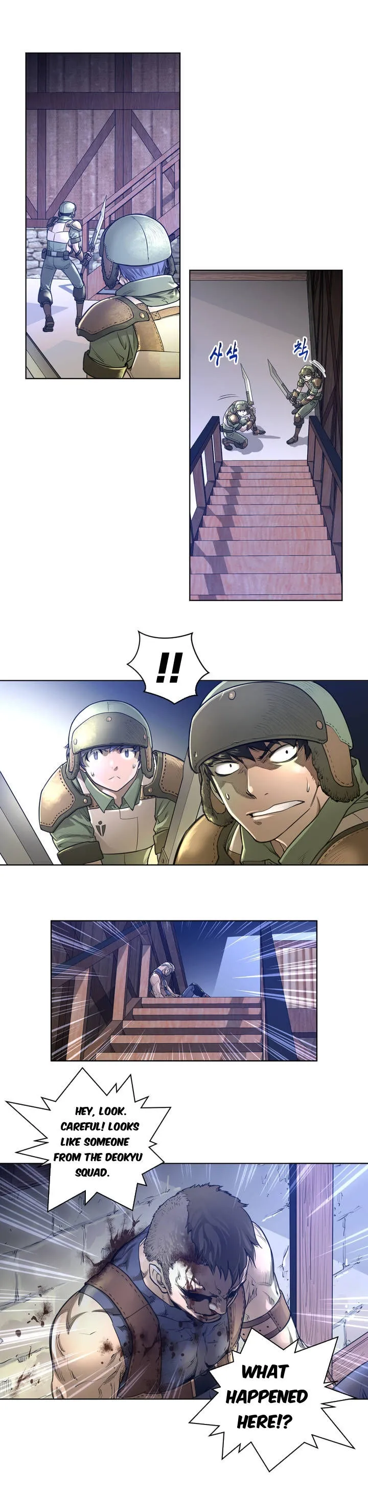 Perfect Half Chapter 1 page 15 - 