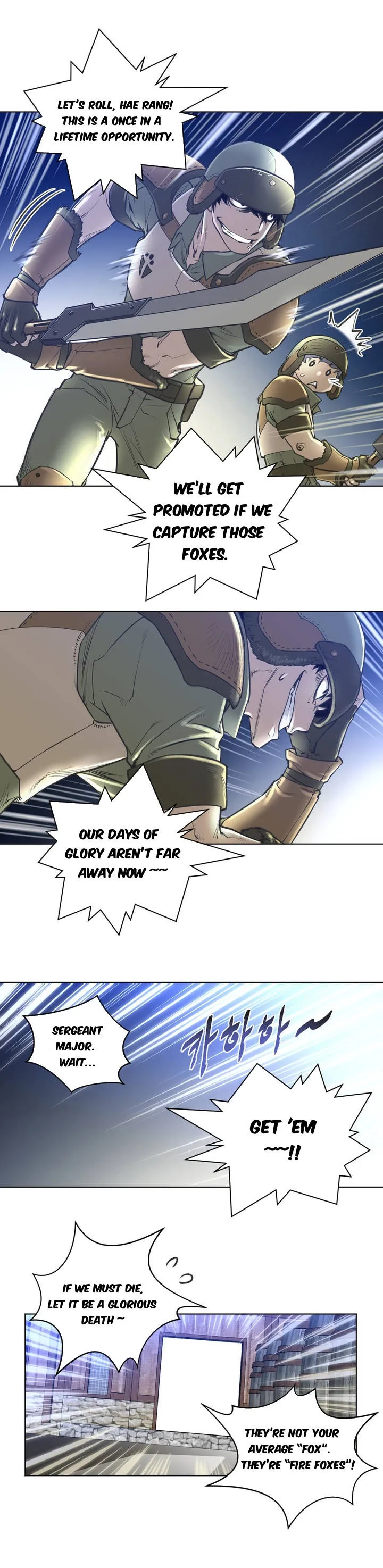 Perfect Half Chapter 1 page 18 - 