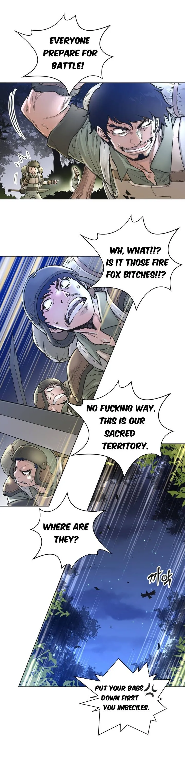 Perfect Half Chapter 1 page 10 - 