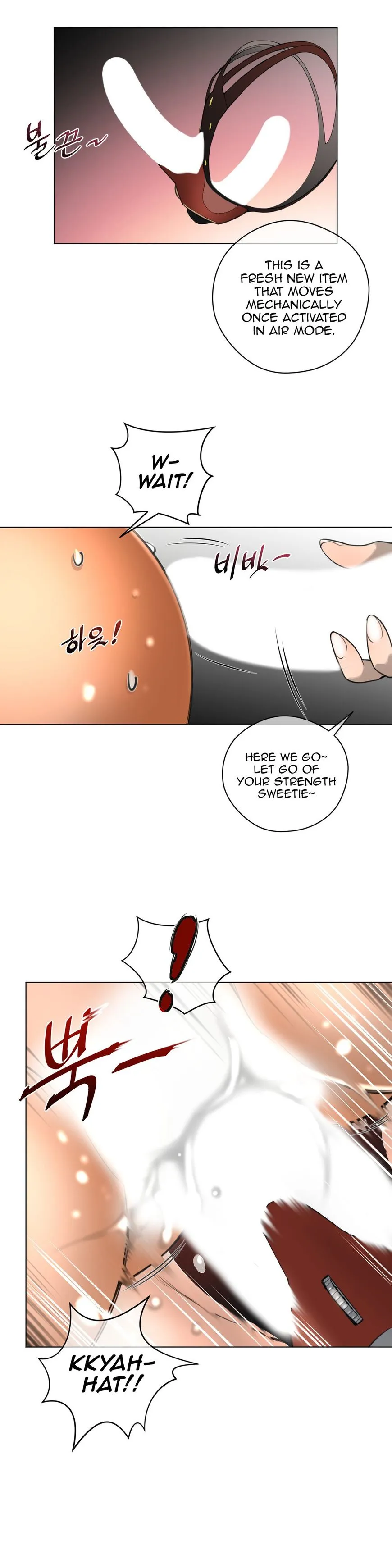 Perfect Half Chapter 10 page 16 - 