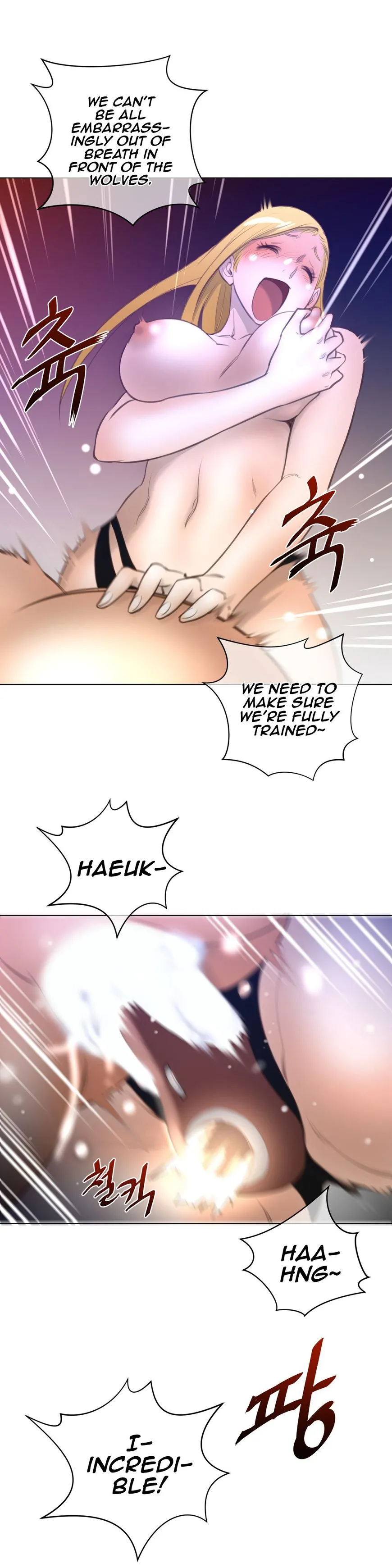 Perfect Half Chapter 10 page 21 - 
