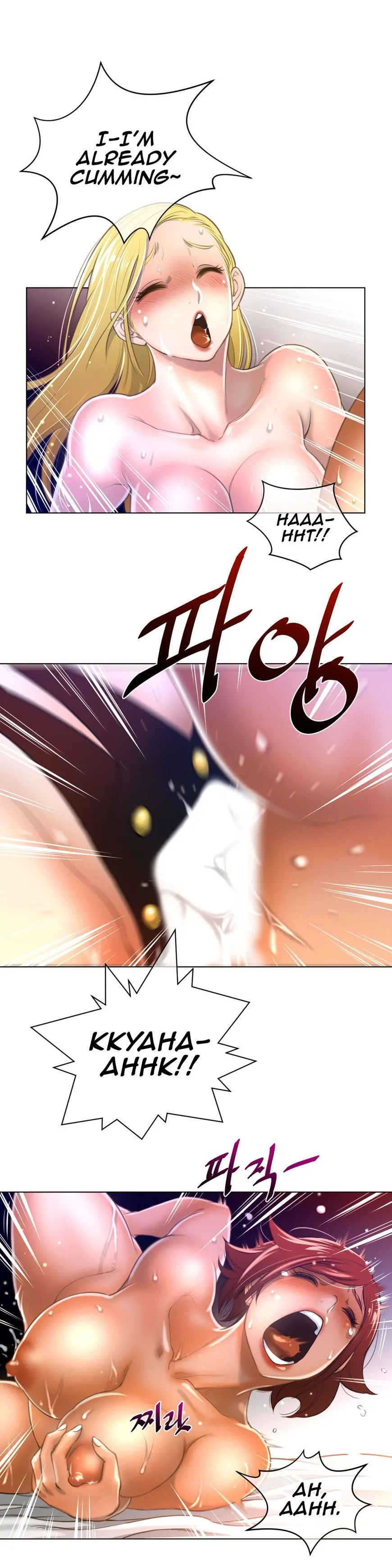 Perfect Half Chapter 10 page 25 - 