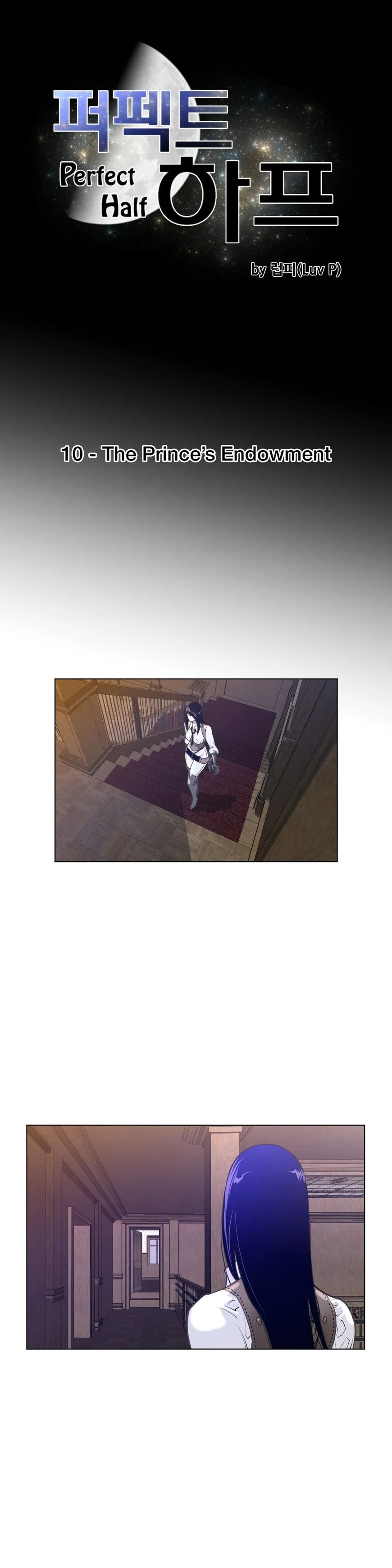 Perfect Half Chapter 10 page 4 - 