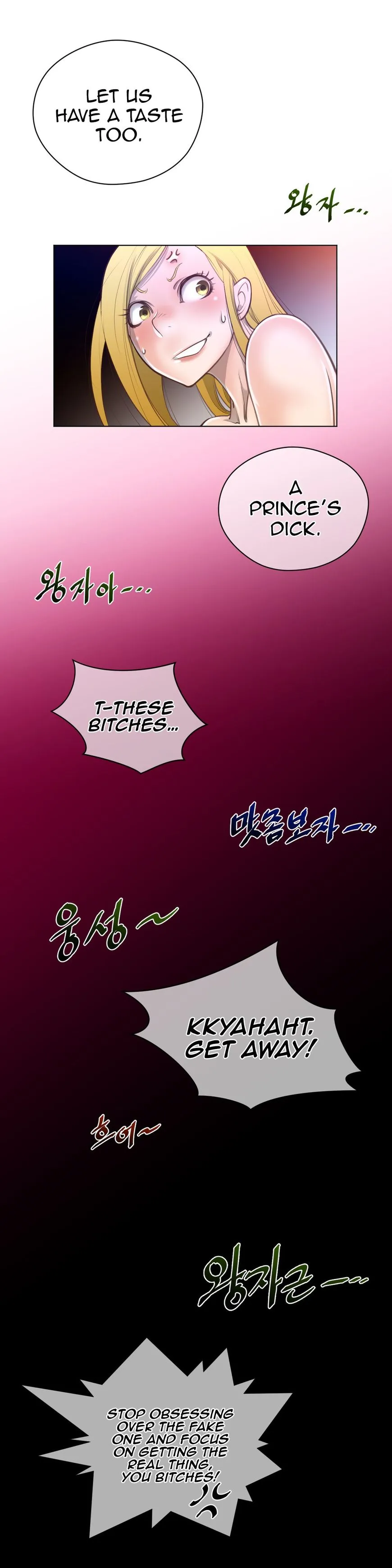 Perfect Half Chapter 10 page 31 - 