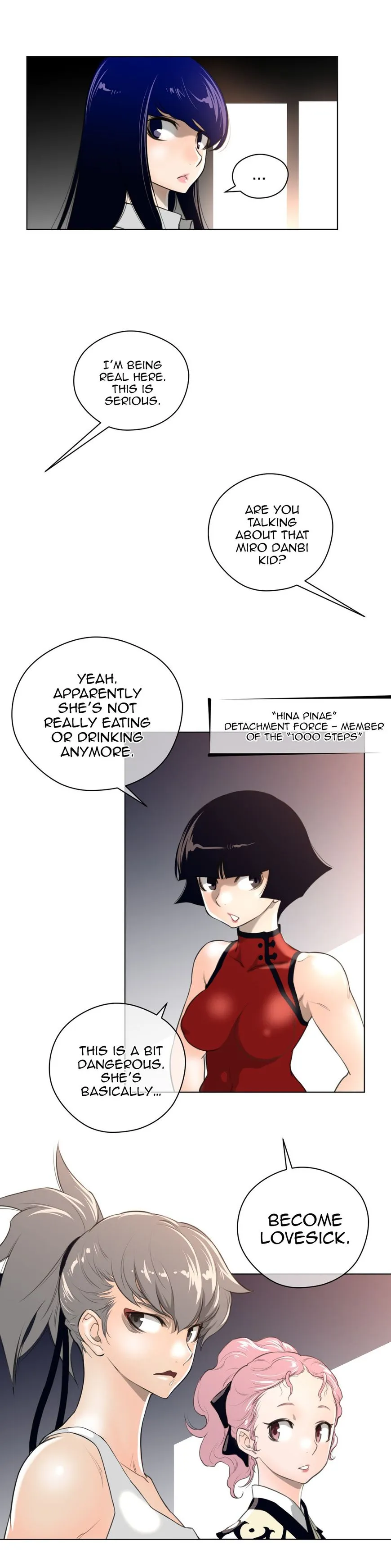 Perfect Half Chapter 10 page 5 - 
