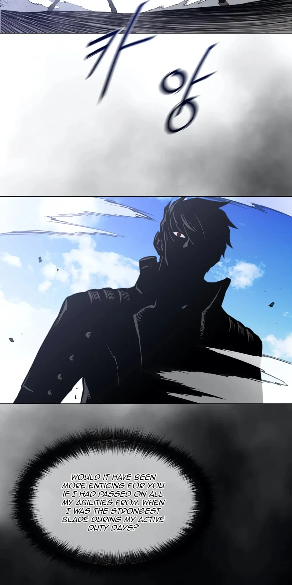 Perfect Half Chapter 101 page 29 - 