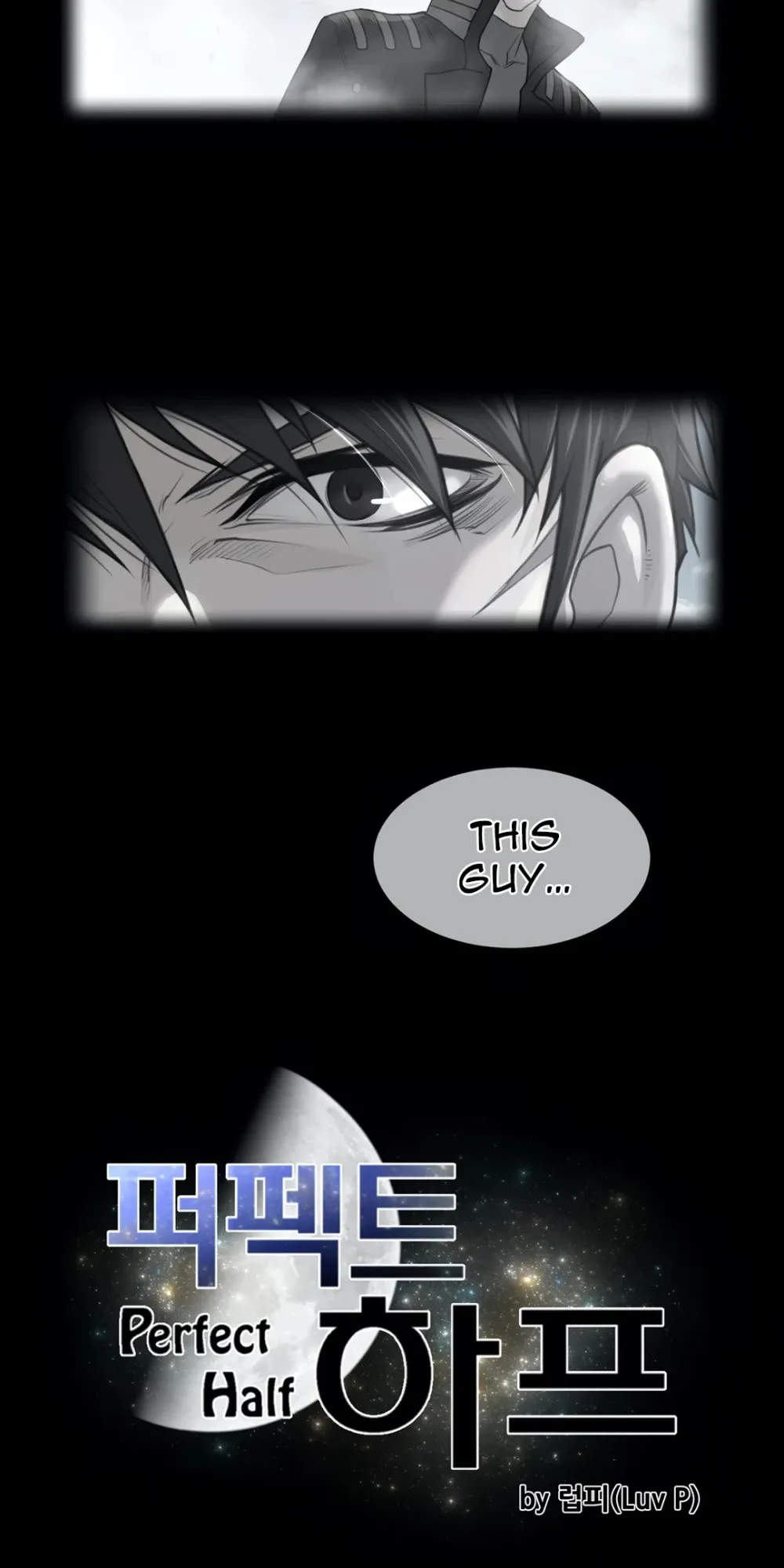 Perfect Half Chapter 101 page 5 - 