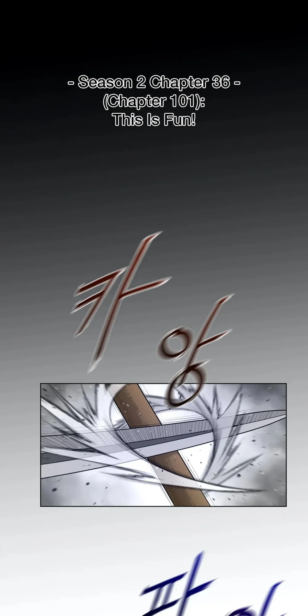Perfect Half Chapter 101 page 6 - 