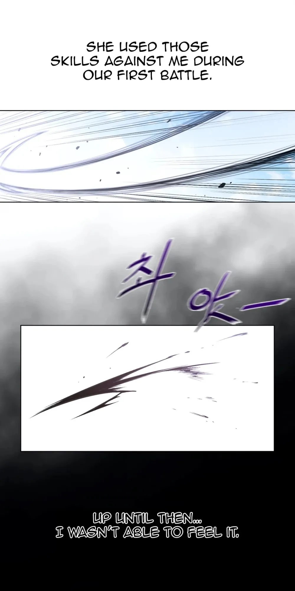 Perfect Half Chapter 101 page 10 - 