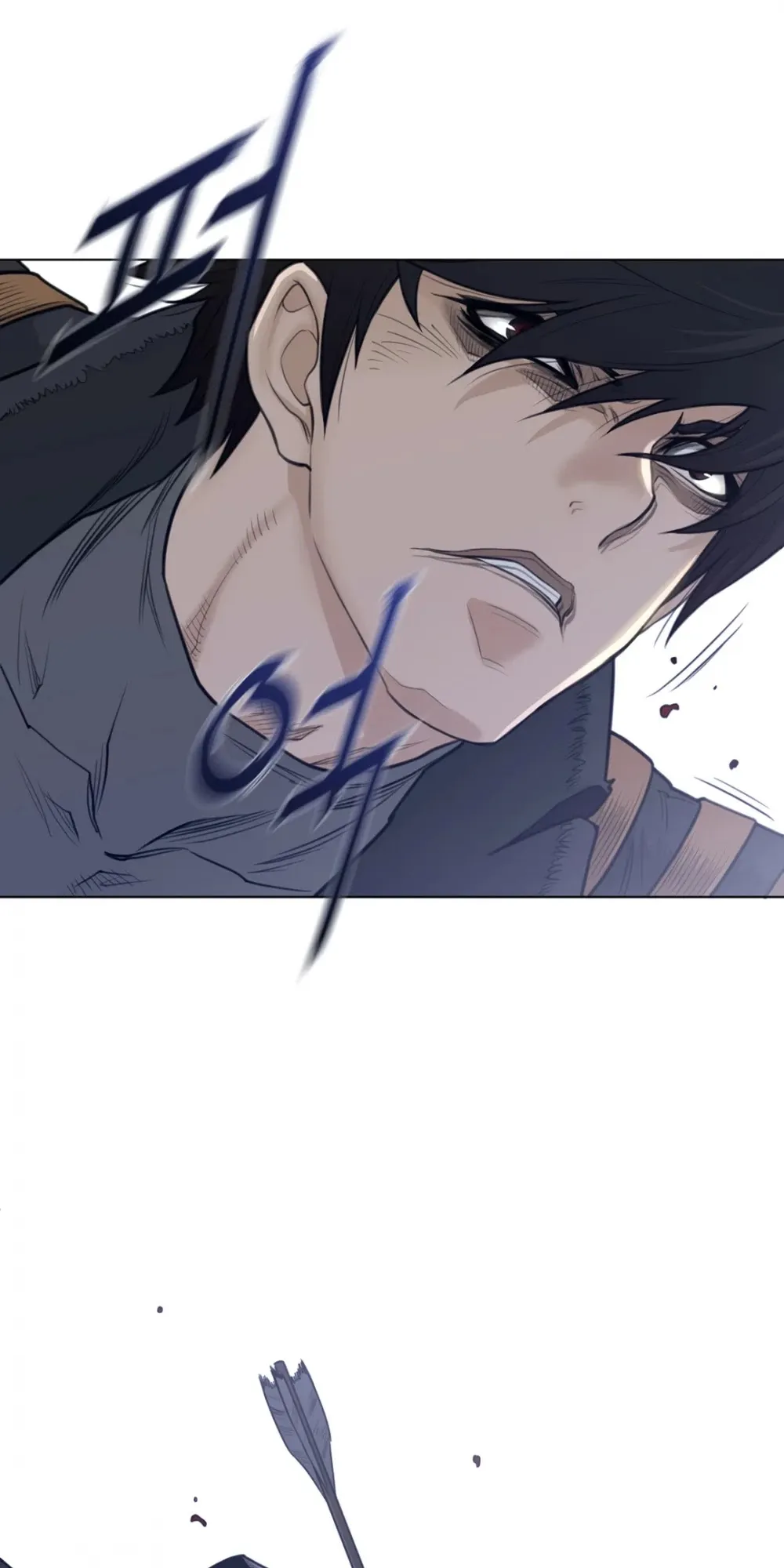 Perfect Half Chapter 102 page 16 - 