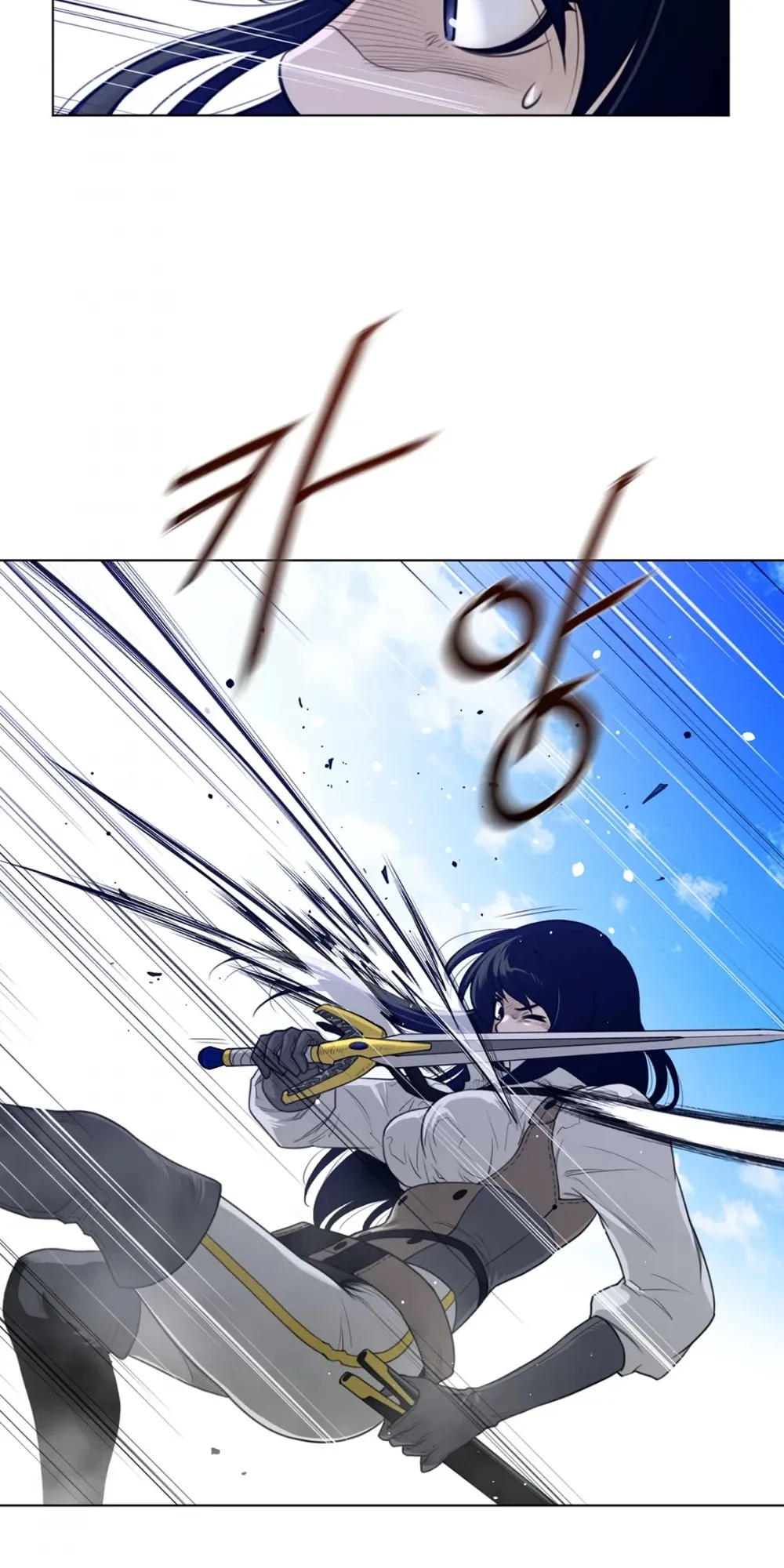 Perfect Half Chapter 102 page 19 - 