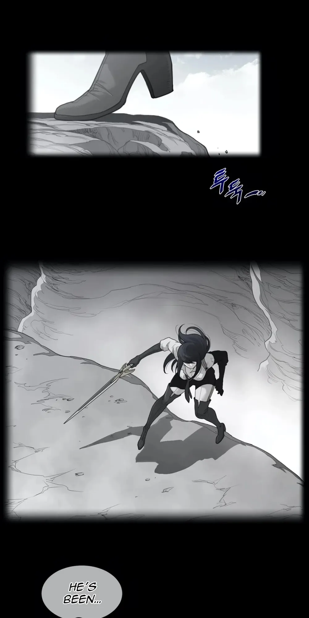 Perfect Half Chapter 102 page 4 - 