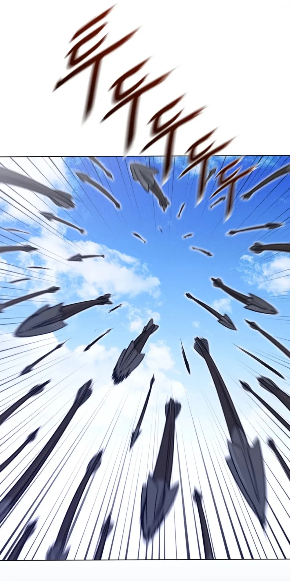 Perfect Half Chapter 102 page 42 - 