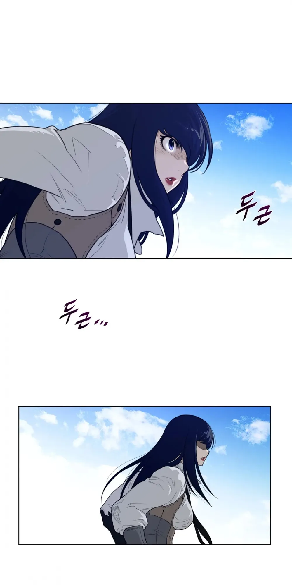Perfect Half Chapter 102 page 8 - 